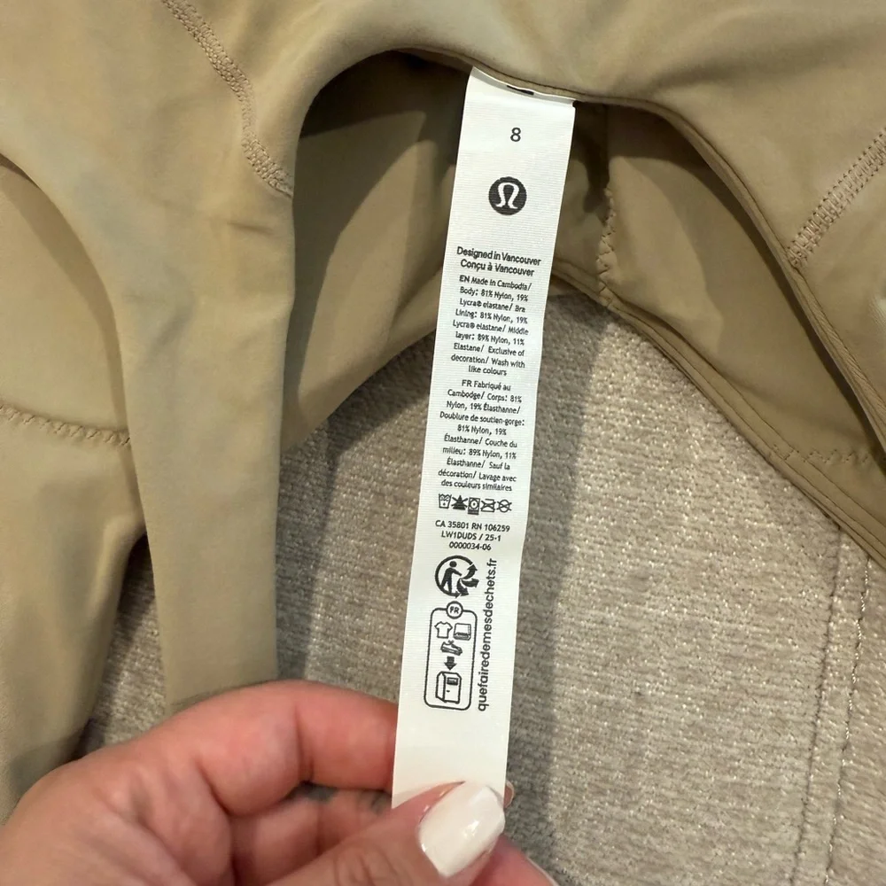 Lululemon Tan Sports Bra with Racerback Design - Picture 2 of 4